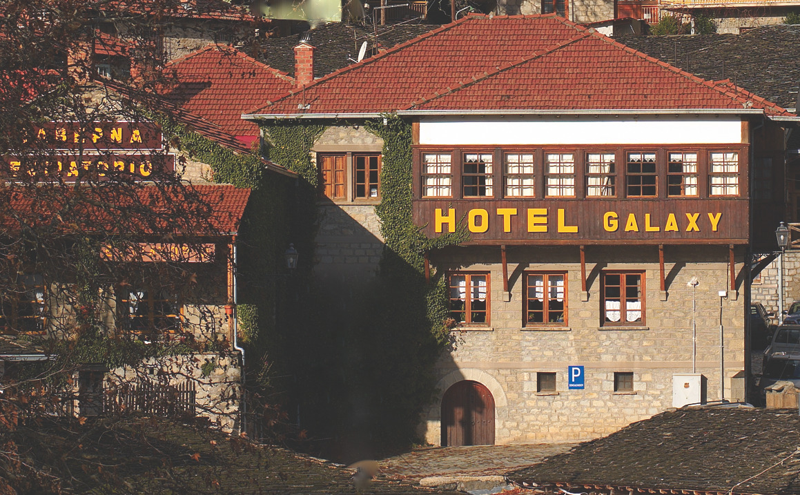 Hotel Galaxias ميتسوفو المظهر الخارجي الصورة